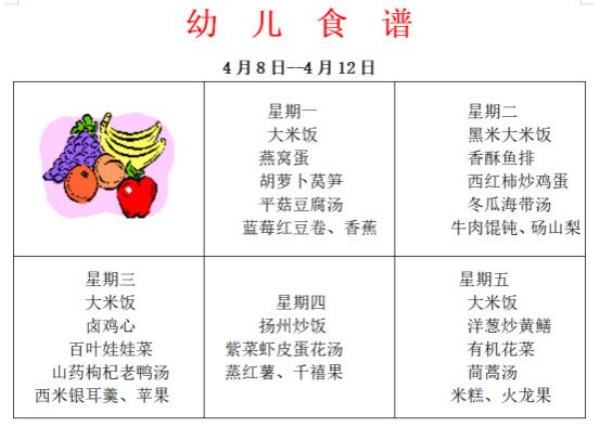 M2VEBH(@WEC2(98`E@4{_~I_副本